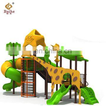 Baihe build your own large hard shining plastic playground children's slide