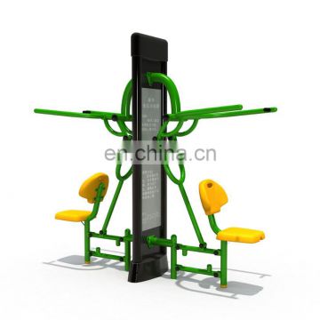 Baihe Amusement park steel outdoor fitness equipment 2-person arm extension apparatus