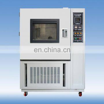 Laboratory Constant Instrument Dustproof Test Machine IP66 IP54 Blowing Sand Dust Test Chamber photo-3
