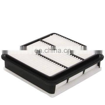 Air Cleaner Element Air Intake Filter 1500A098 Japanese Car Filters photo-2