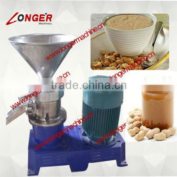 Peanut Butter Machine|Peanut Butter Maker|Peanut Butter Grinder|Colloid Mill