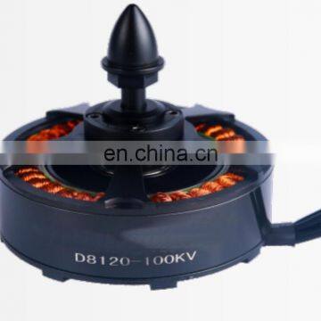 6-Axis 8-axis aircraft model brushless motor D8120-120 KV remote controlled aircraft motor UAV motor