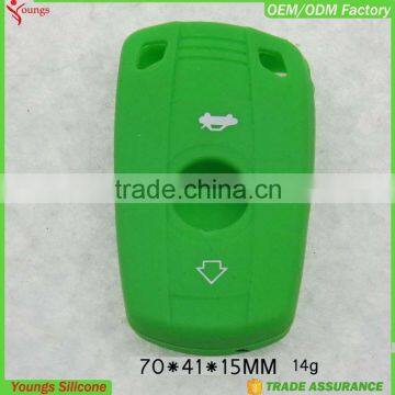 Silicone car remote cover, car remote protector