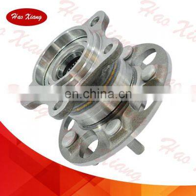 Top Quality Wheel Hub Bearing 3DACF037D-2C photo-3