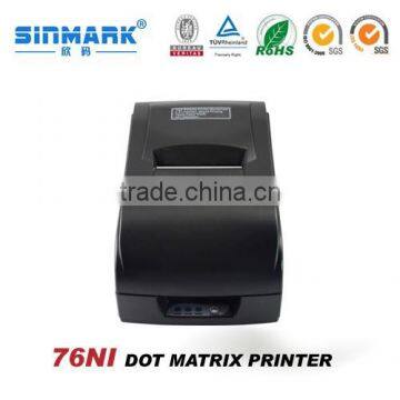 76mm portable receipt printer(high speed)Dot Matrix Printer