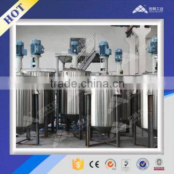 Pharmaceutical Mixing Tank