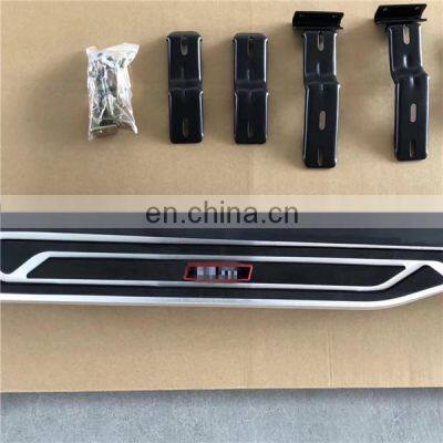Car Side Bar Foot Board Pedal Plate Side Step for Car Bar Aluminium Running Board Fit for Geely New Vision X6 2018