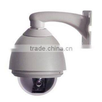 outdoor PTZ high speed dome camera