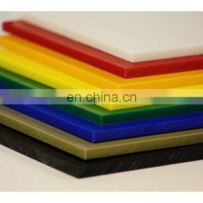 Custom Colored UHMWPE Sheet Polyethylene HDPE Block Colored Plastic Sheets Colorful Pe Thick Plastic Sheet photo-2