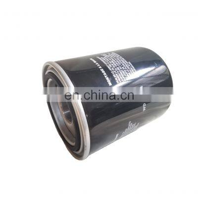 Chinese Manufacturer's ex Factory Price WD1374 Screw Air Compressor Filter Element photo-3