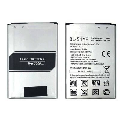 Battery Accessories Digital Battery 3000mAh BL-51YF For LG G4 G4 STYLUS Cell Phone Parts