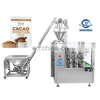 Automatic Weighing Sealing Small Spout Pouch Price Particle Spice Milk Food Sealing Sachet Powder Filling Machine photo-3