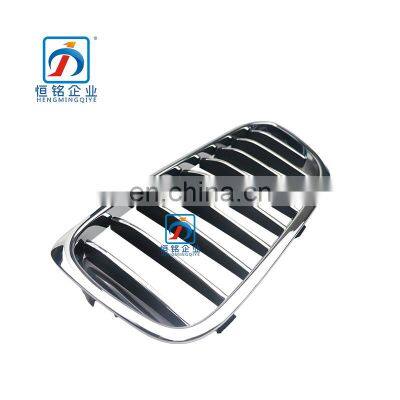 HIGH QUALITY BLACK 5 SERIES G30 FRONT SHOW GRILL SET 5113 7473 691