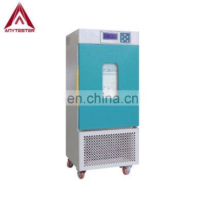 Plant Growth Chamber Constant Temperature Humidity Chamber