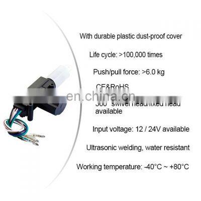 12VDC 24VDC Front Auto Central Power Door Lock Doors Motor Car Blend 2014 for Lexus