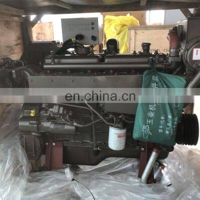 Original 100hp 6 Cylinder YC6B Series YC6B100-C20 Yuchai 100HP Marine Engine photo-4