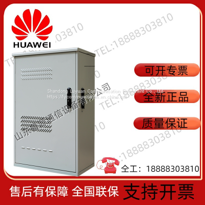 Huawei SmartAX F01T300 Outdoor Integrated Cabinet Huawei F01T300