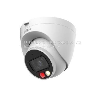 DAHUA IPC-HDW2449T-S-IL 4MP Smart Dual Illumination Fixed-focal Eyeball WizSense Network Camera