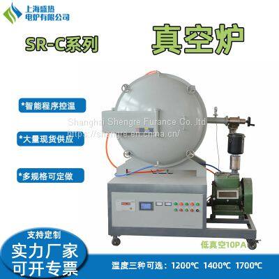 Heat treatment vacuum furnace