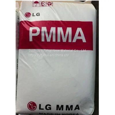 Wholesale Cheap Acrylic PMMA Plastic Particles/PMMA Resin Granules Virgin Grade PMMA IF850 photo-2