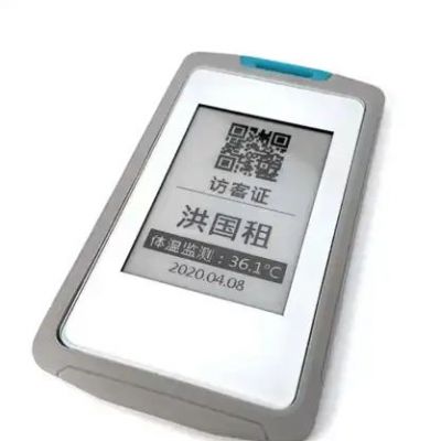 E-paper Display E-Paper Tag NFC E-ink Label No Battery for Retail School Warehouse Management