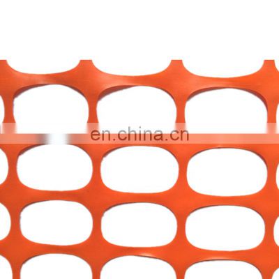 economic orange safety fence 1*50m for construction and road safety barrier