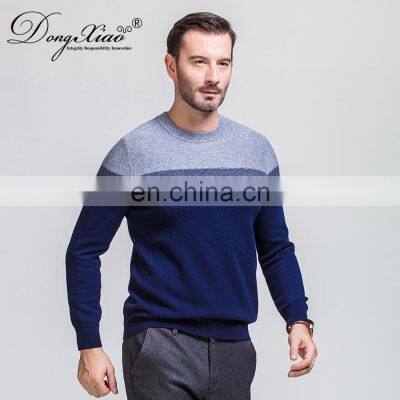 Blue Gradient Color Stripes 100% Wool Round Neck Men Pullover Sweater