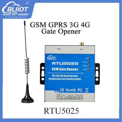 Manufacturers BLLIoT RTU5025 GPRS Gate Opener for Cabinets or Stations of Telecom Company