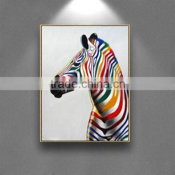 beautiful colourful zebra for wall art decoration picture canvas oil painting