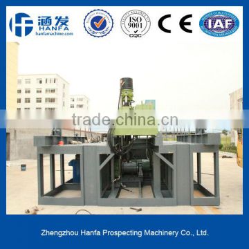 HF-8 mine exploration drill rig from Hafan company