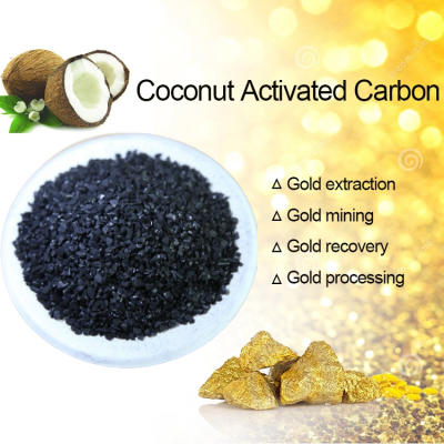 1-2mm Coconut Shell Activated Carbon - High Adsorption for Water/Air Purification & Gold Recovery