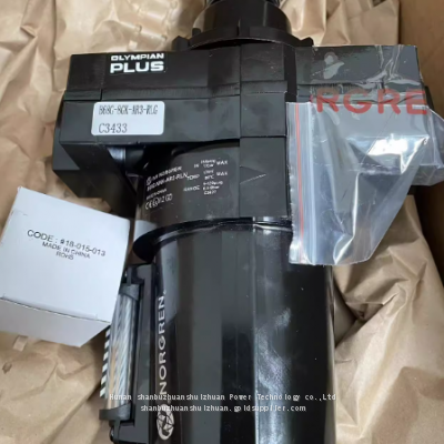 B68G-8GK-AR3-RLG, Norgren, filter regulator. G1' thread