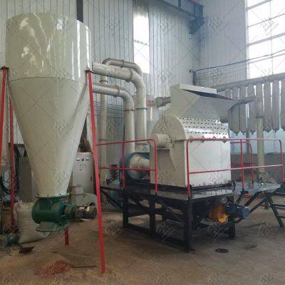 Huge Capacity Peanut Shell Sawdust Powder Making Machine