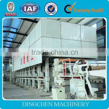 2014 new products High Quality 3200mm cotton paper making machine