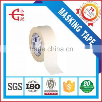 Supply Masking Tape Size:1250mm X1850m photo-4
