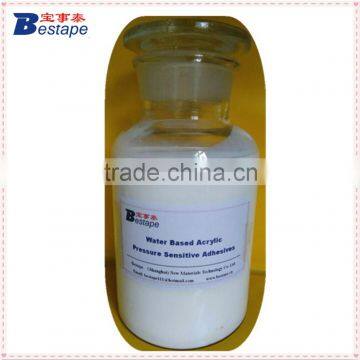 Water Based Acrylic Pressure Sensitive Adhesive/ Water Based Acrylic PSA For General BOPP Packaging Tapes photo-2