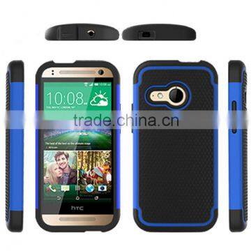 Mobile phone case For HTC M8 mini cover Ball pattern armor shock proof case