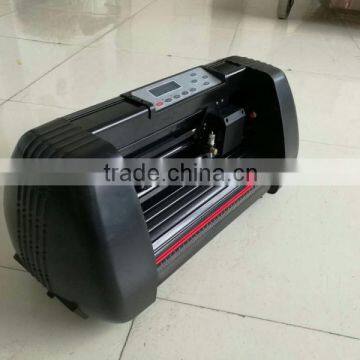 Free software BR Mini-365 PU PVC Cutter Plotter