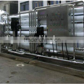 commercial water treatment equipment Water treatment equipment water cleaning machine