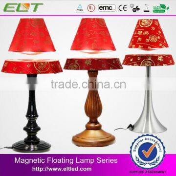 European Style High Tech Magnetic Levitating And Automatic Rotating LED Tiffany Lamp Shade Manufacturer