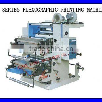 XK-SERIES two colors frexographic nonwoven fabric printing machinery