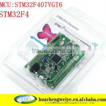 ST development board STM32F407VGT6 ST-LINK/V2 integration STM32F4DISCOVERY