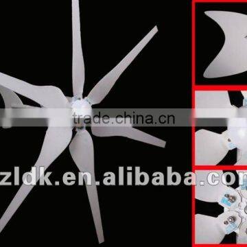 300w wind power generator/tubine/windmill for LED street lights