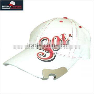 factory supply cheap custom beer cap