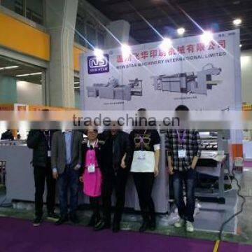 YGFM-1100A Siamese Semi Automatic Paper Laminating Machine photo-4