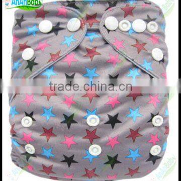 Parents Choice Printed AIO Machine Washable Best Diapers Cloth