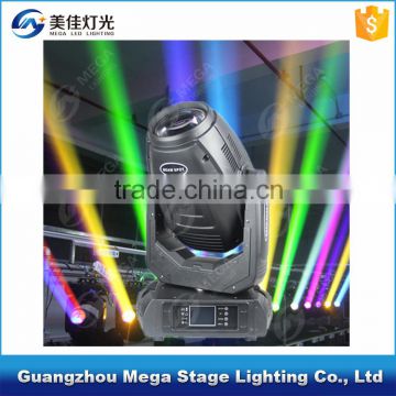 nightclub project beam 280w sharpy 10r 3 in 1 moving head stage light