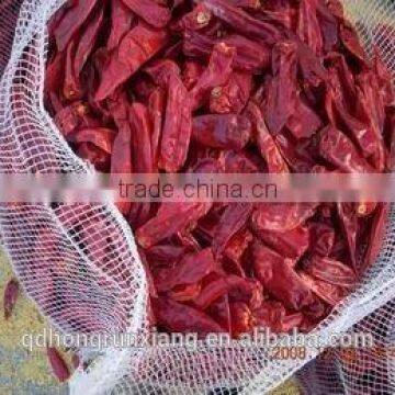 Stem or Stemless, Dried Red Sweet Paprika,chilli Pepper photo-3