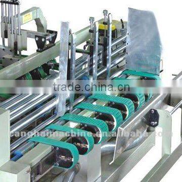 ZXJ Series Automatic glue machine. gluing machine