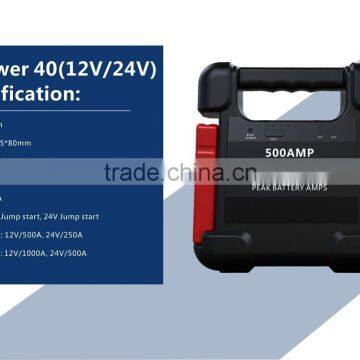 2015 New Arrival 12V 24v Jump Starter Carku Epower-40 24000mAh diesel jump starter 500A/1000A emergency car jump starter 24V